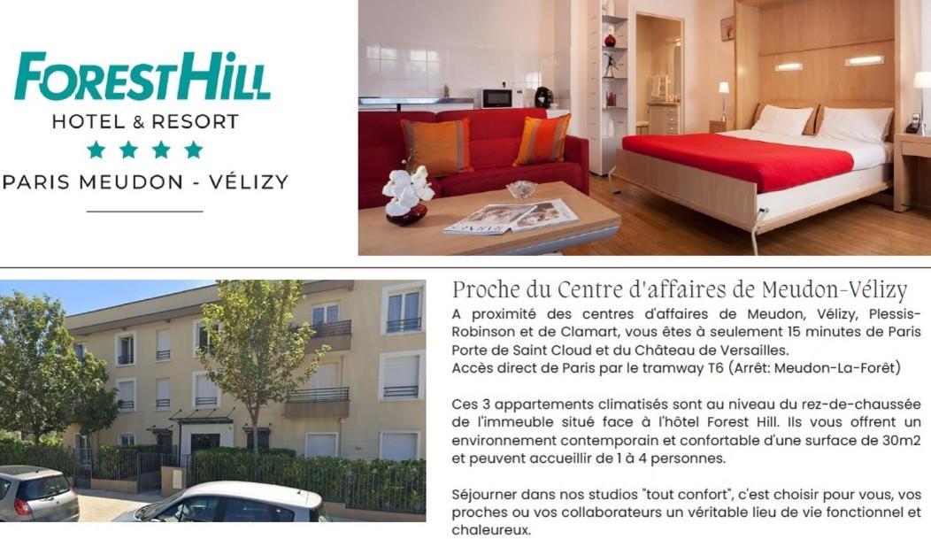 Hotel Forest Hill Meudon Velizy Номер фото